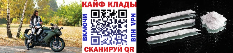 Бошки Шишки Красноперекопск
