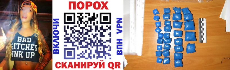 Купить где  Красноперекопск  АМФ 97% 