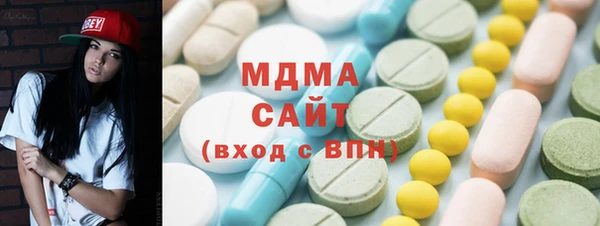 бошки Волосово