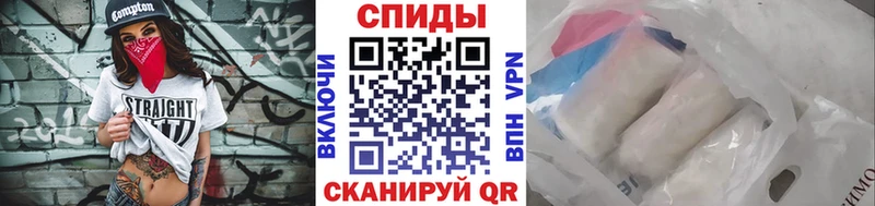 МЕТАМФЕТАМИН Декстрометамфетамин 99.9% Купить закладки Красноперекопск