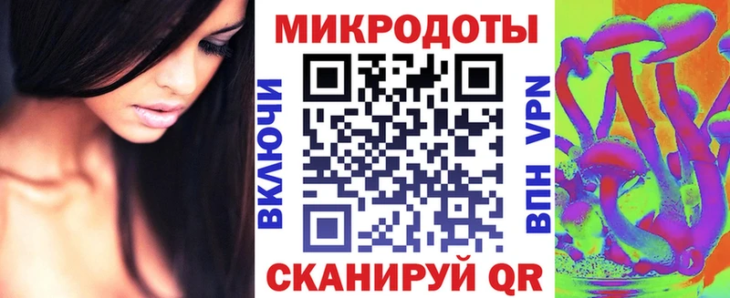Купить где  Красноперекопск  Галлюциногенные грибы Cubensis 
